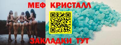 ешки Пугачёв
