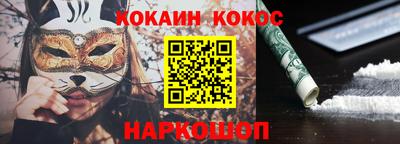 ешки Пугачёв