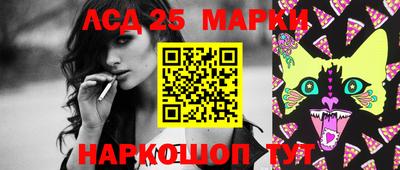 ешки Пугачёв