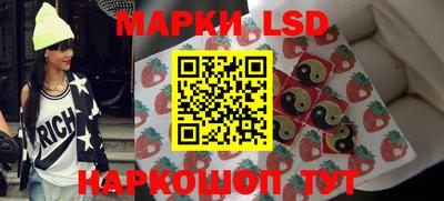 мет Пушкино