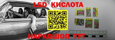 ECSTASY Первоуральск