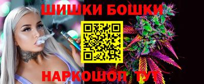 ECSTASY Первоуральск