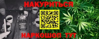 apvp Пыть-Ях