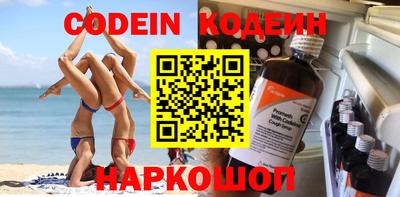 ешки Пугачёв
