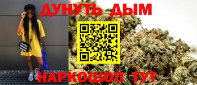 apvp Пыть-Ях