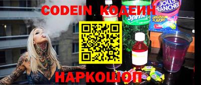 apvp Пыть-Ях