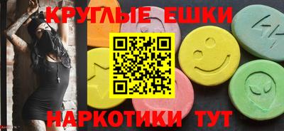 apvp Пыть-Ях