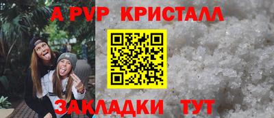 ECSTASY Первоуральск