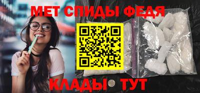 ешки Пугачёв