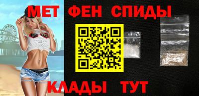 ешки Пугачёв