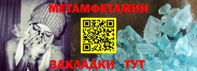 дистиллят марихуана Пенза
