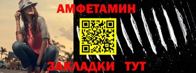 apvp Пыть-Ях