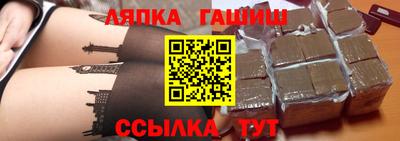 ешки Пугачёв