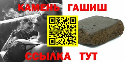 ешки Пугачёв