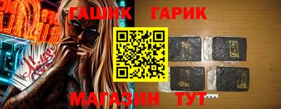 дистиллят марихуана Пенза