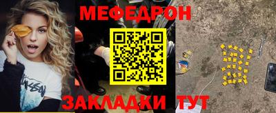 ешки Пугачёв