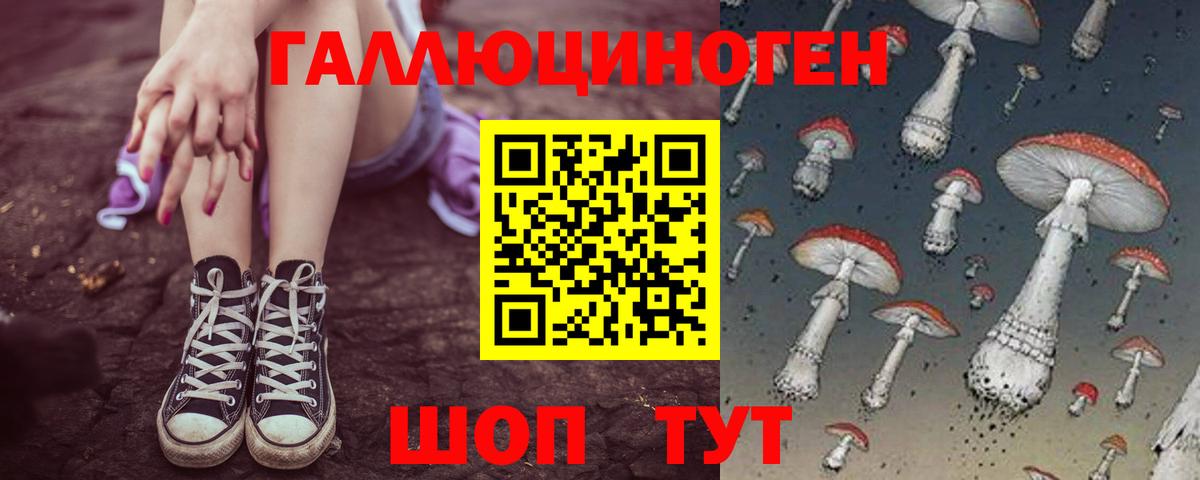Экстази Симферополь