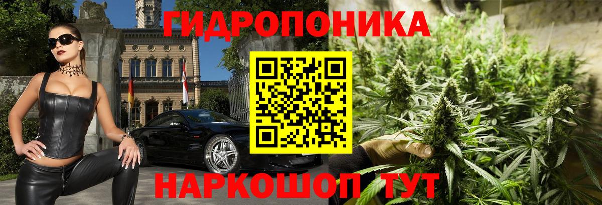 Шишки марихуана VHQ Симферополь